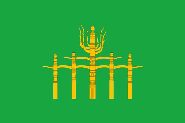 Флаг: Сунтарский улус